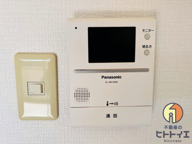 レーヴシャトーのセキュリティ