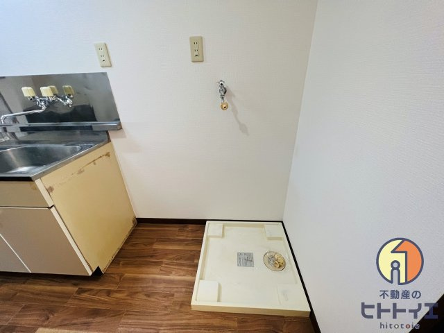 レーヴシャトーの設備|洗濯機置場です