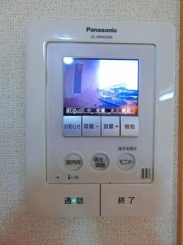 【セキュリティ】 | カルムメゾンＡ