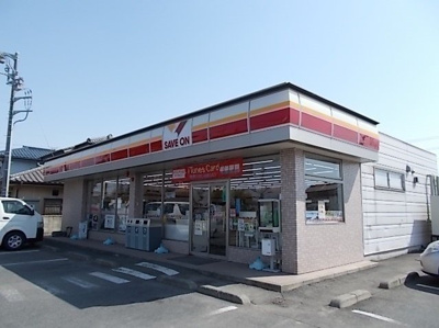 【周辺】 | カルムメゾンＡ | セーブオンまで500m