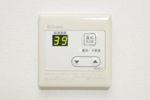 Neo vita新小岩の設備