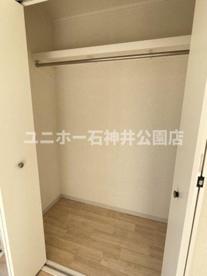 【収納】 | アーバンテラス