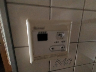【設備】 | サンライズ23