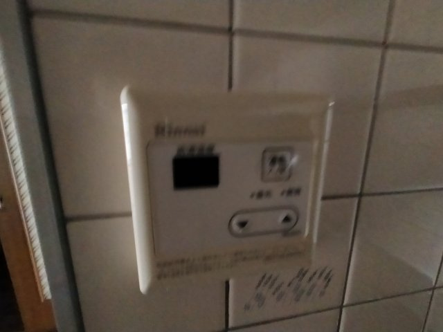 【設備】 | サンライズ23
