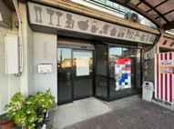 高花平３丁目　店舗事務所の画像