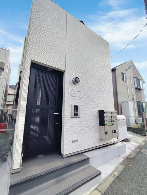 エスアールYAZAIKEの画像