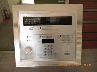 【その他共用部分】 | オートロックがついているので防犯対策は良好です。