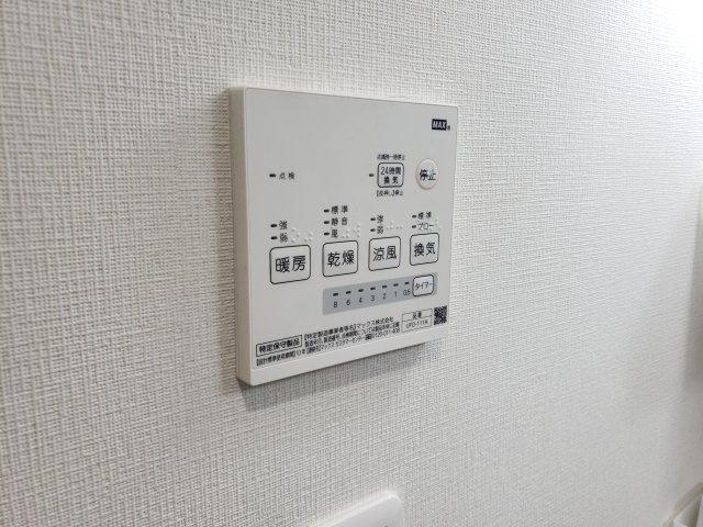 Neo vita新小岩の設備