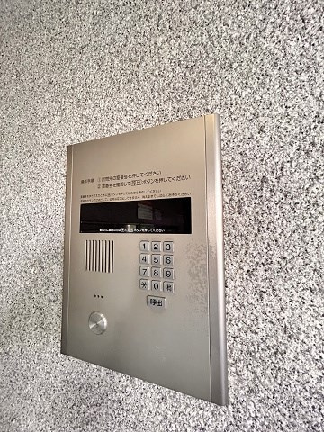 西宮市池開町の賃貸マンションの外観
