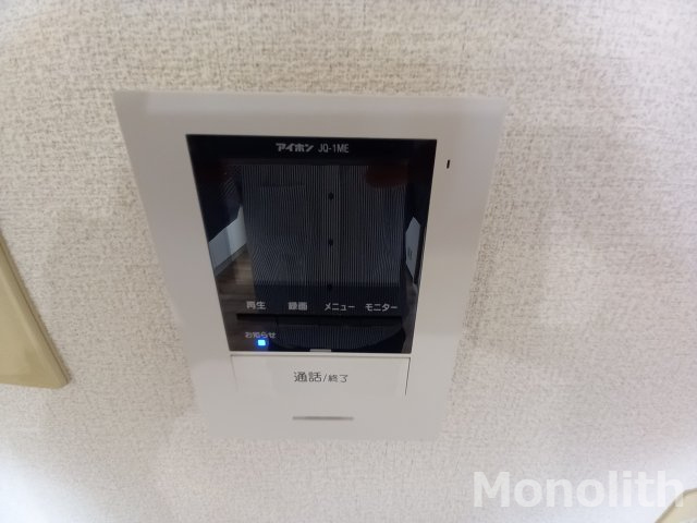 サンハイツのセキュリティ