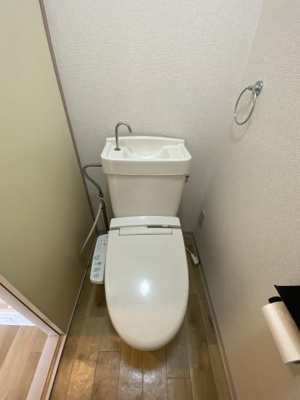 【トイレ】 | 小塚山テラスハウス