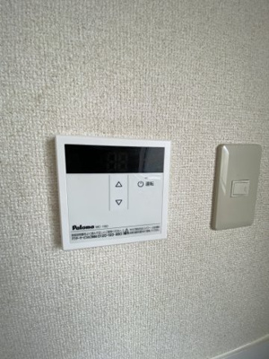 【設備】 | 小塚山テラスハウス | TVモニター付きインターフォン