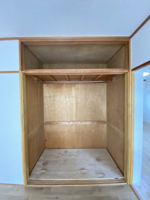 【収納】 | 小塚山テラスハウス | 洋室6帖　収納スペース