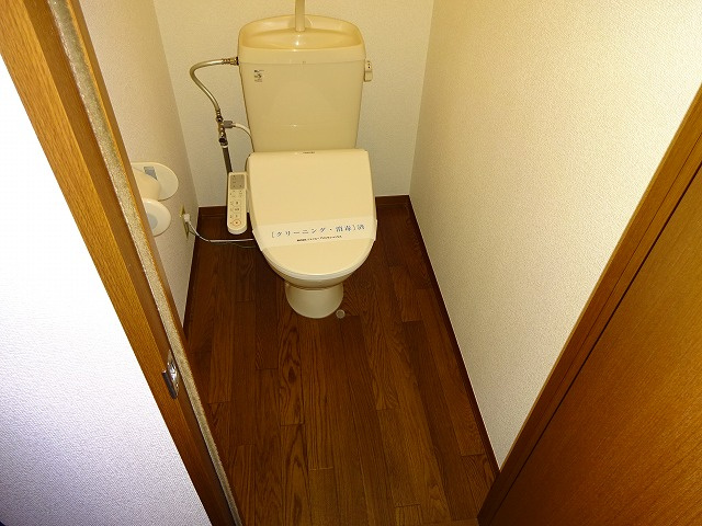 シャトル湘南Ⅱのトイレ