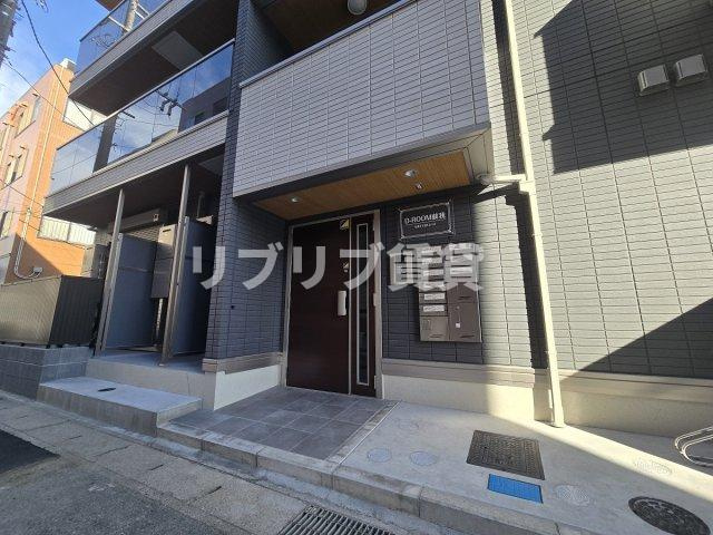 D-ROOM蘇我のエントランス