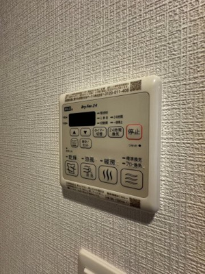 【設備】 | ソルテラス阿波座ウィズ