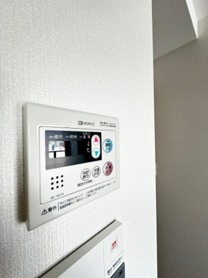 【設備】 | ソルテラス阿波座ウィズ