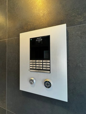 【セキュリティ】 | ソルテラス阿波座ウィズ