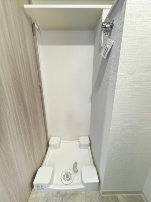 【設備】 | ソルテラス阿波座ウィズ