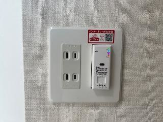 ラ・レコルトの設備|ネット無料(イメージ)