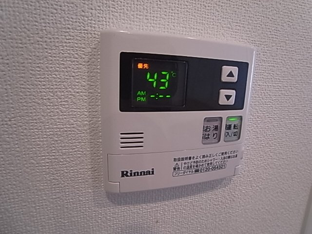 神戸市須磨区須磨浦通６丁目のアパート