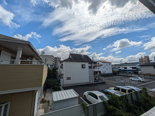 メゾン大島の展望|メゾン大島