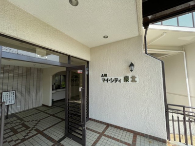  | マイシティ泉北A棟