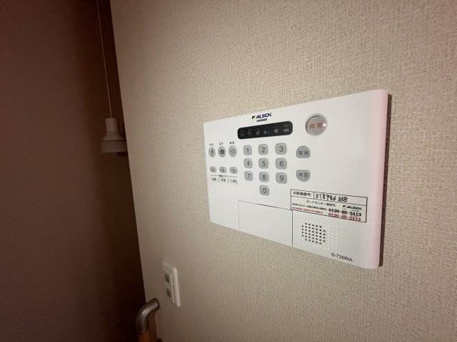 ErbenheimＶのセキュリティ|アルソックセキュリティ