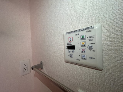 【設備】 | ErbenheimＶ | 浴室乾燥