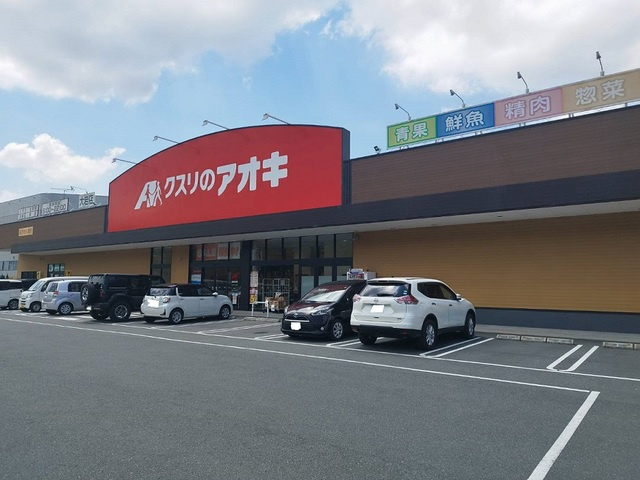 リーヴプランタン Ⅱ Aの周辺