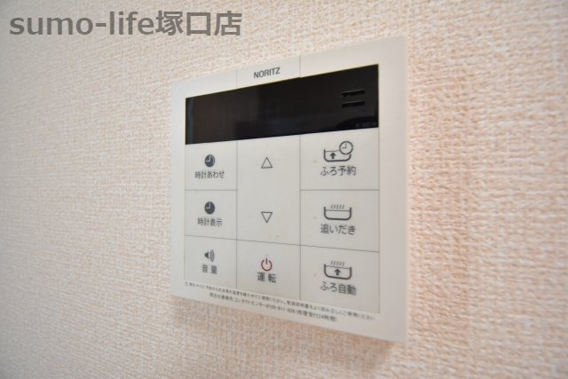ブランカーサのその他