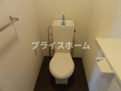 【トイレ】 | ビュートリアム平尾　仲介手数料０円！初期費用の安いプライスホーム！