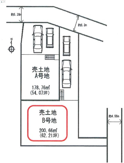 【土地図】の画像