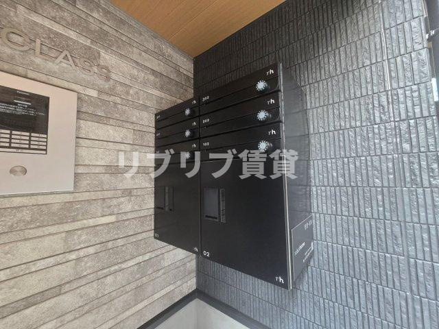 robot home 道場北Ⅱのその他共用部分