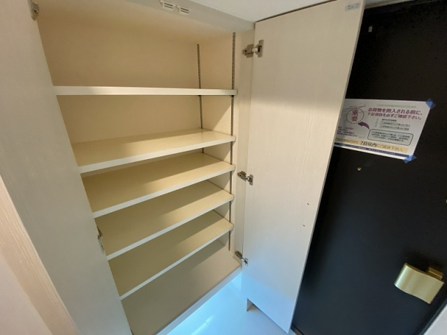 【収納】 | 仲介手数料半額！HPに初期費用掲載「プライスホーム」で検索！プライムアーバン香椎