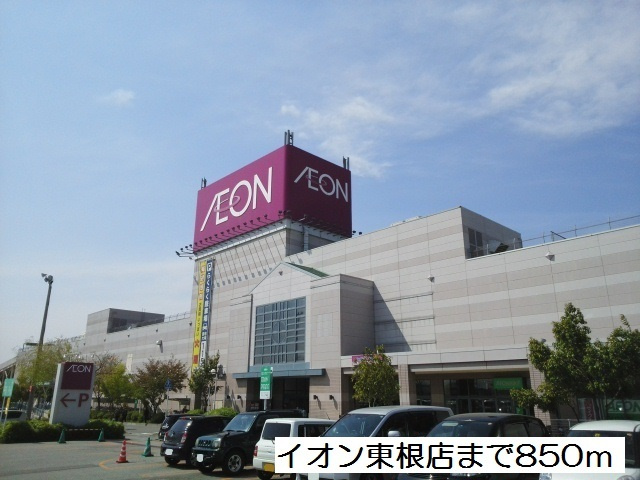 ラ・カーサ　バルサのその他|その他