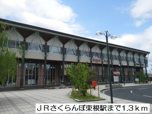 ラ・カーサ　バルサのその他|その他