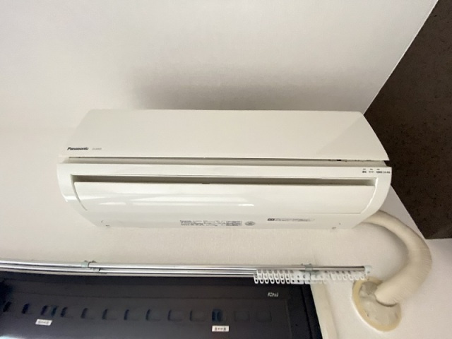 【設備】 | 仲介手数料半額！HPに初期費用掲載「プライスホーム」で検索！ロイヤルヒルズ大橋参番館