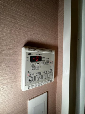 【設備】 | PHOENIX北堀江