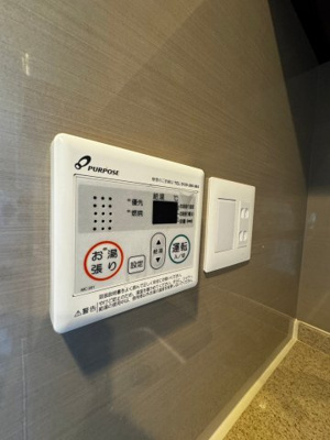 【設備】 | PHOENIX北堀江