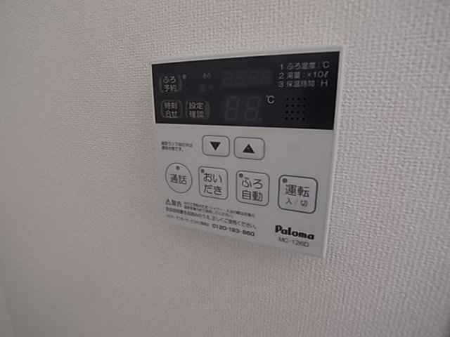 神戸市長田区神楽町５丁目の賃貸マンション