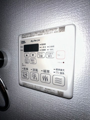 セレニテ神戸ミラクのその他