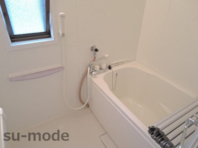 【浴室】 | ハイツ南桜ヶ丘