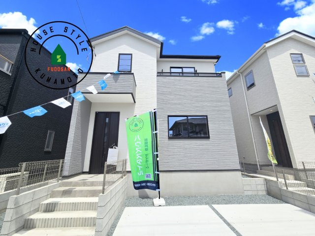 熊本市中央区出水7丁目第2-2棟（1号棟）　