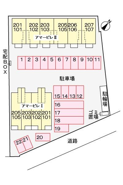 アマービレⅠ　　刈谷市近郊の賃貸ならクラスホーム刈谷店の駐車場