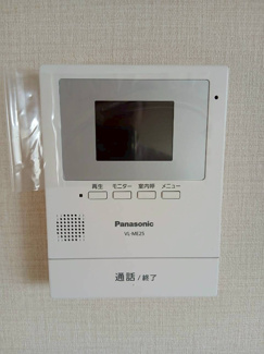 【セキュリティ】 | エステートピアサイド