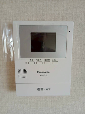 【セキュリティ】 | エステートピアサイド