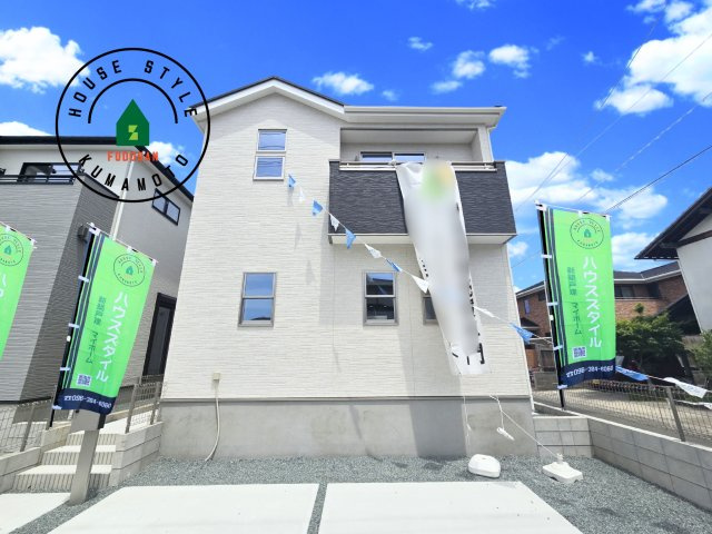 熊本市中央区出水7丁目第2-2棟（2号棟）　