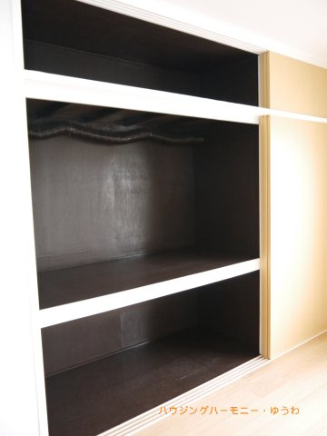 【収納】 | 第２高島平マイコーポ