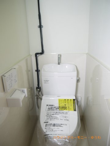 【トイレ】 | 第２高島平マイコーポ